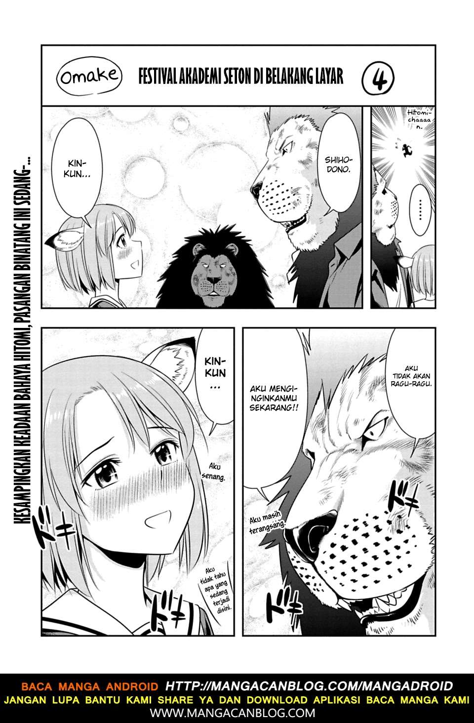 Chapter 54 - halaman 19
