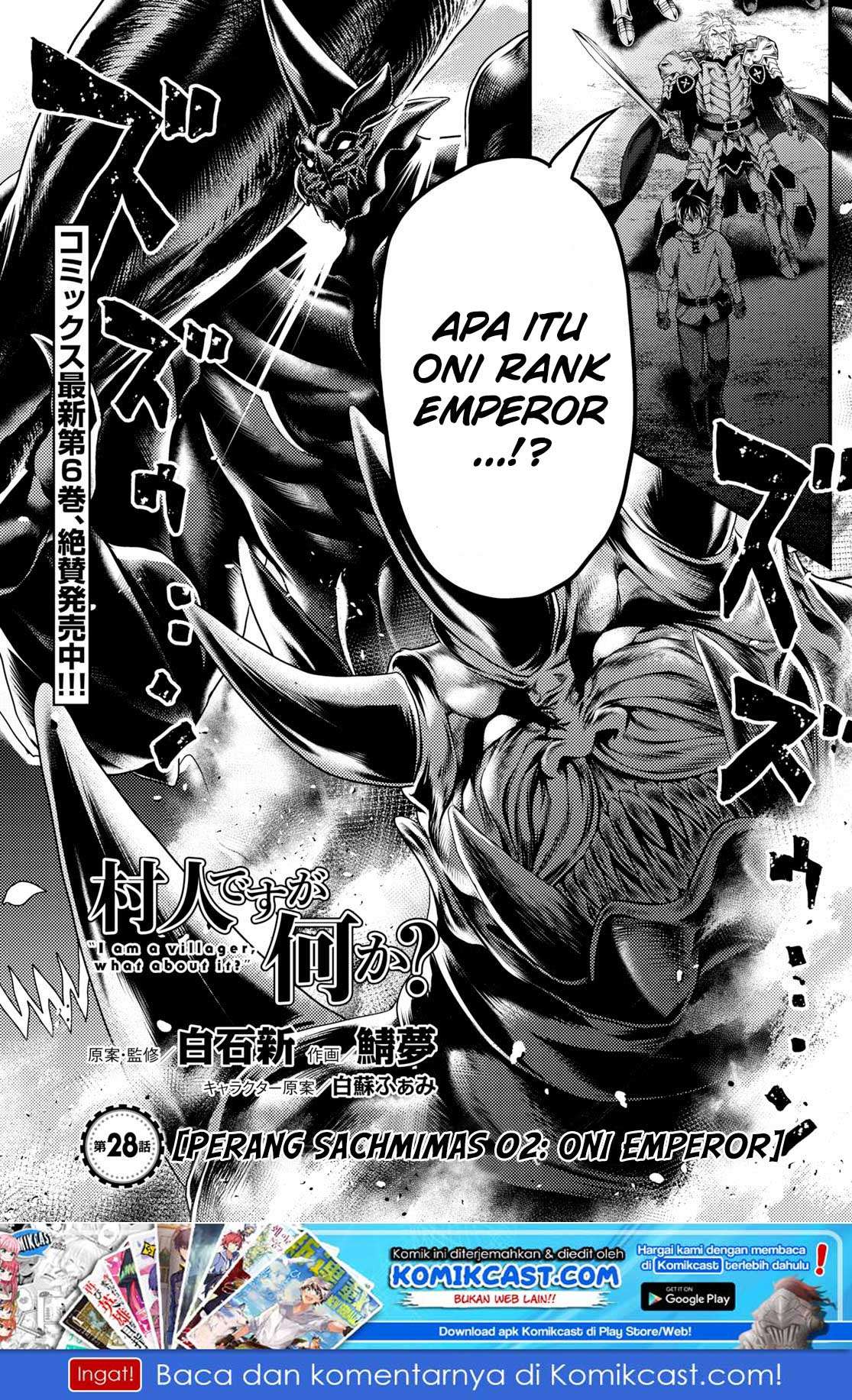 Chapter 28 - halaman 3