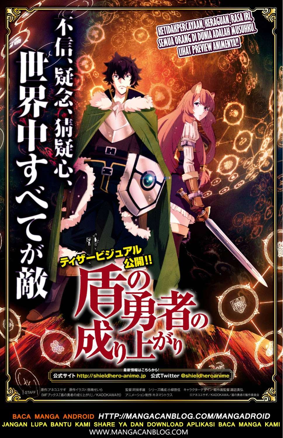 Chapter 47 - halaman 2