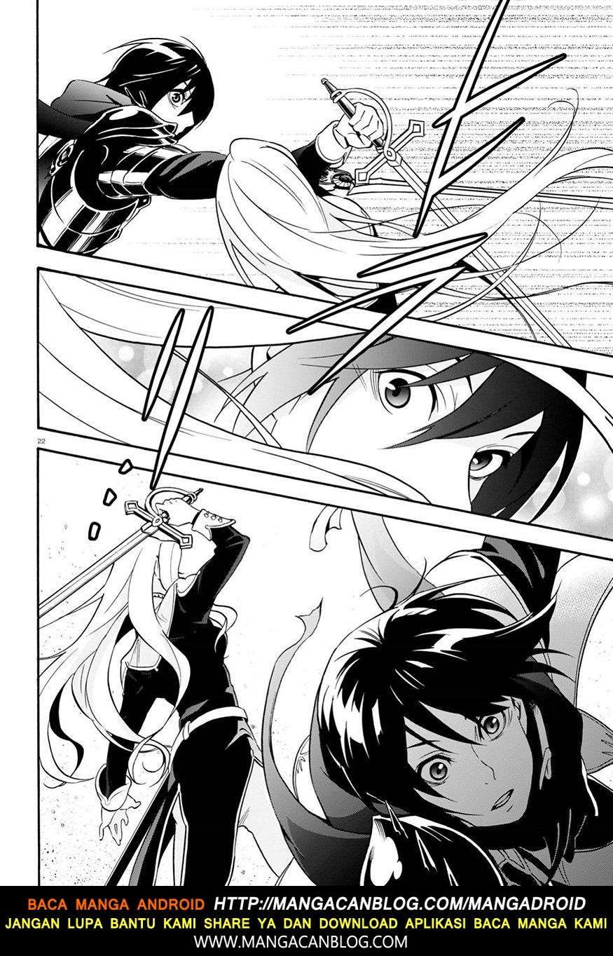 Chapter 47 - halaman 24