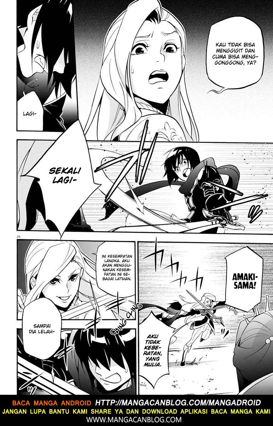 Chapter 47 - halaman 26