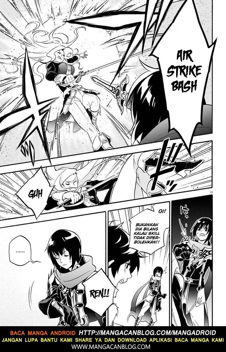 Chapter 47 - halaman 27
