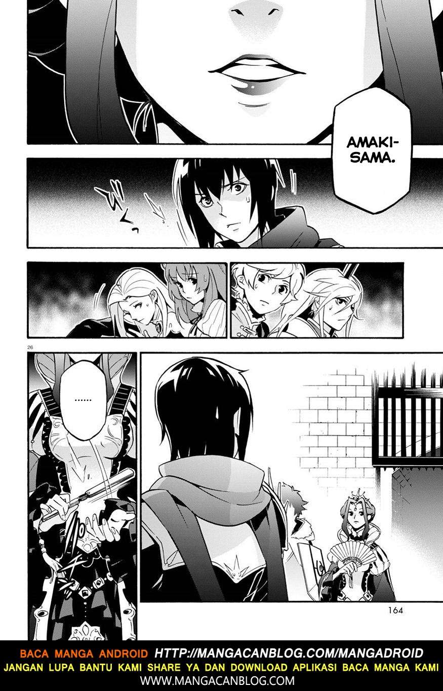 Chapter 47 - halaman 28