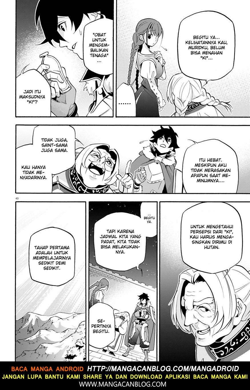 Chapter 47 - halaman 42