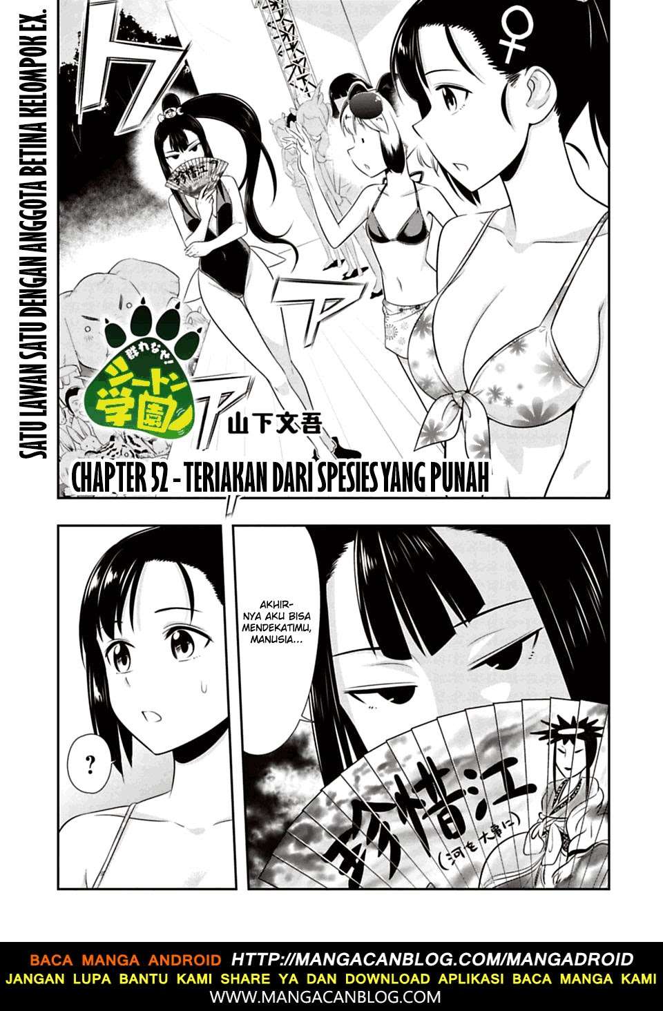 Chapter 52 - halaman 2