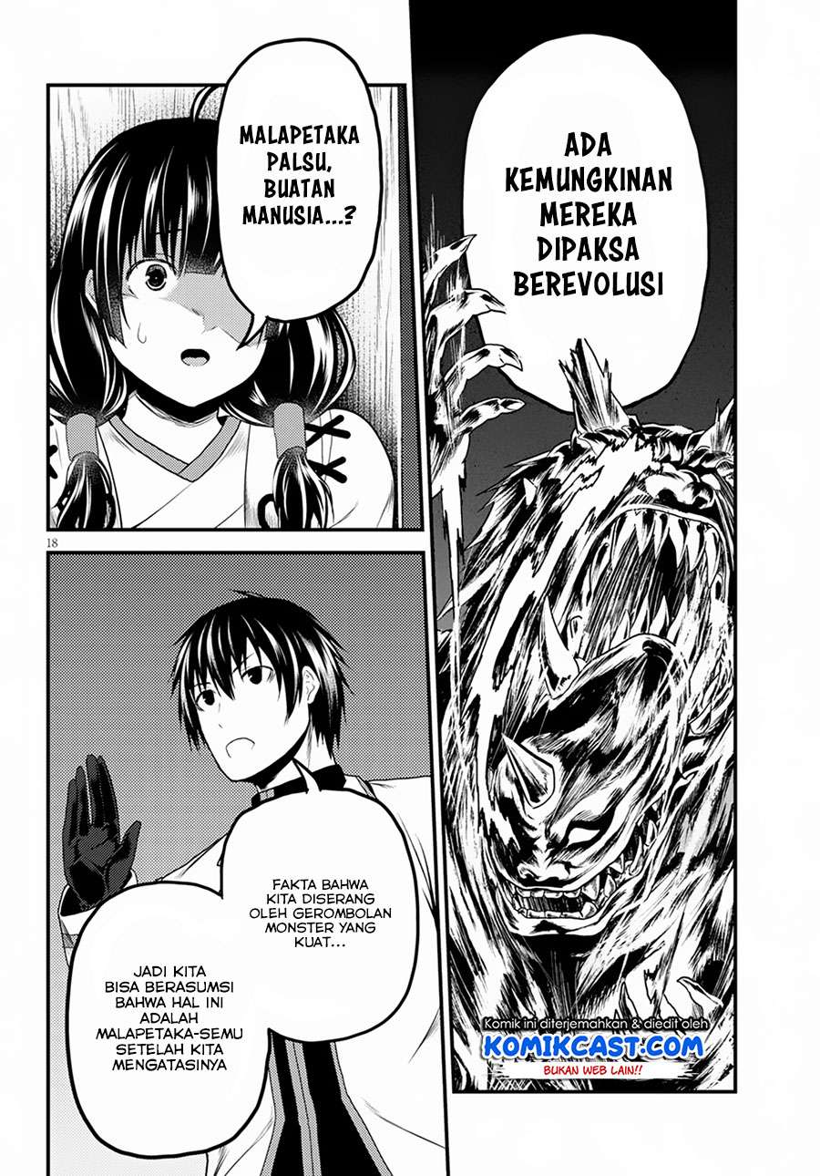 Chapter 27 - halaman 20