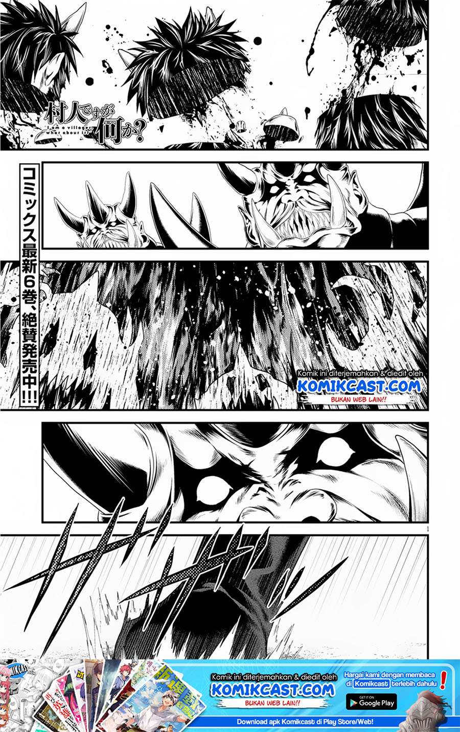 Chapter 27 - halaman 3