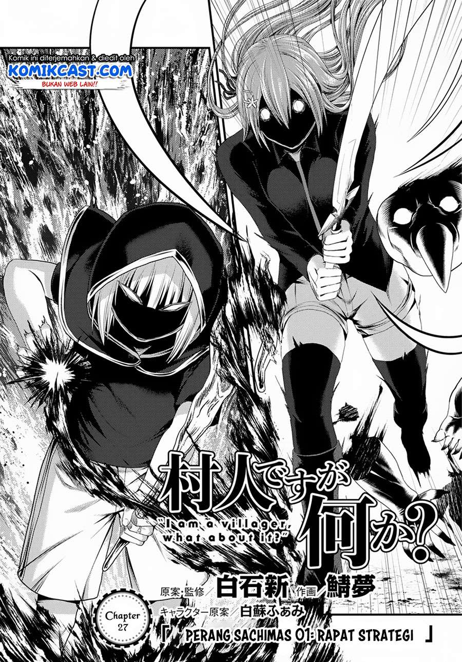 Chapter 27 - halaman 4