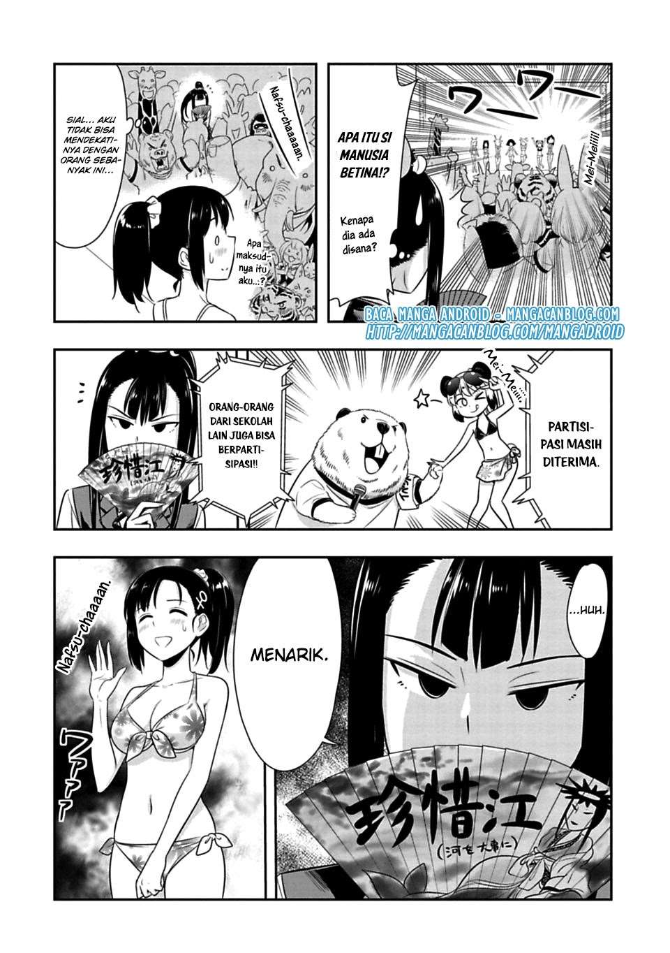 Chapter 51 - halaman 12