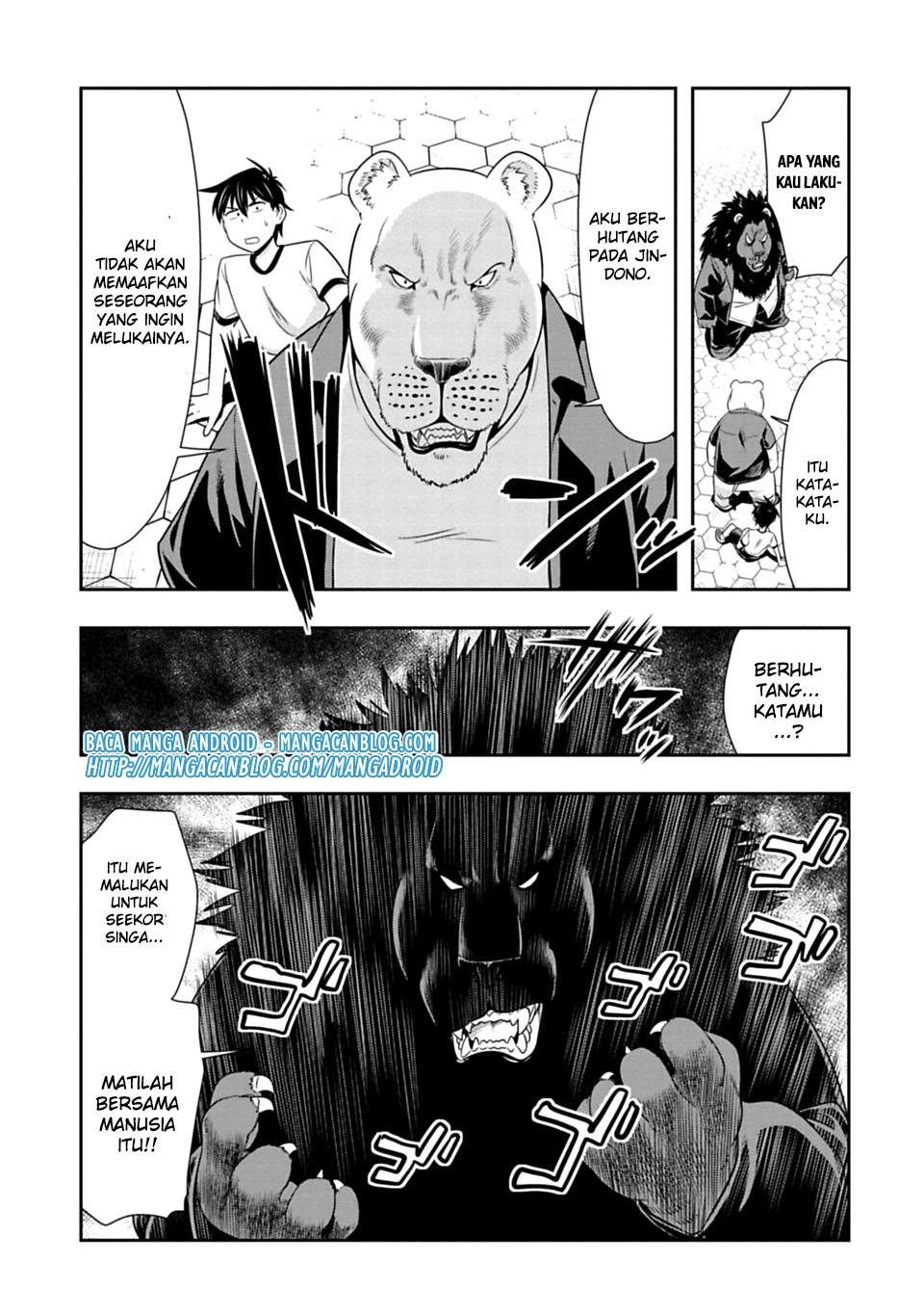 Chapter 51 - halaman 17