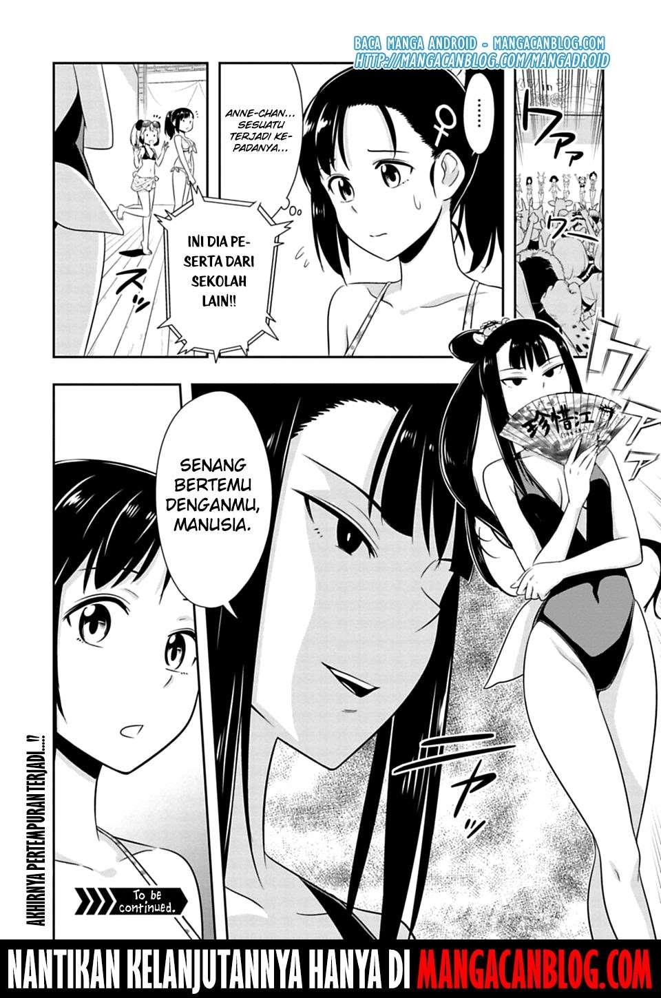 Chapter 51 - halaman 18