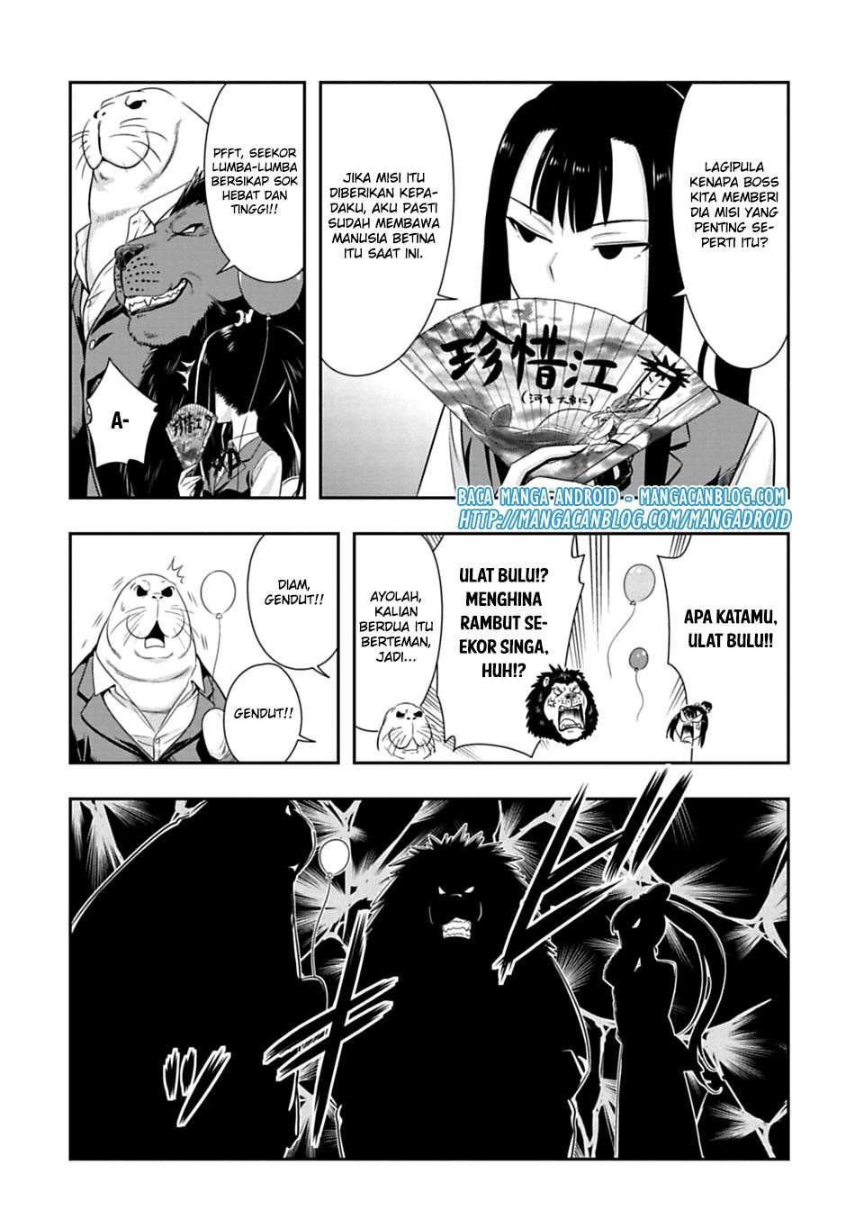 Chapter 51 - halaman 6