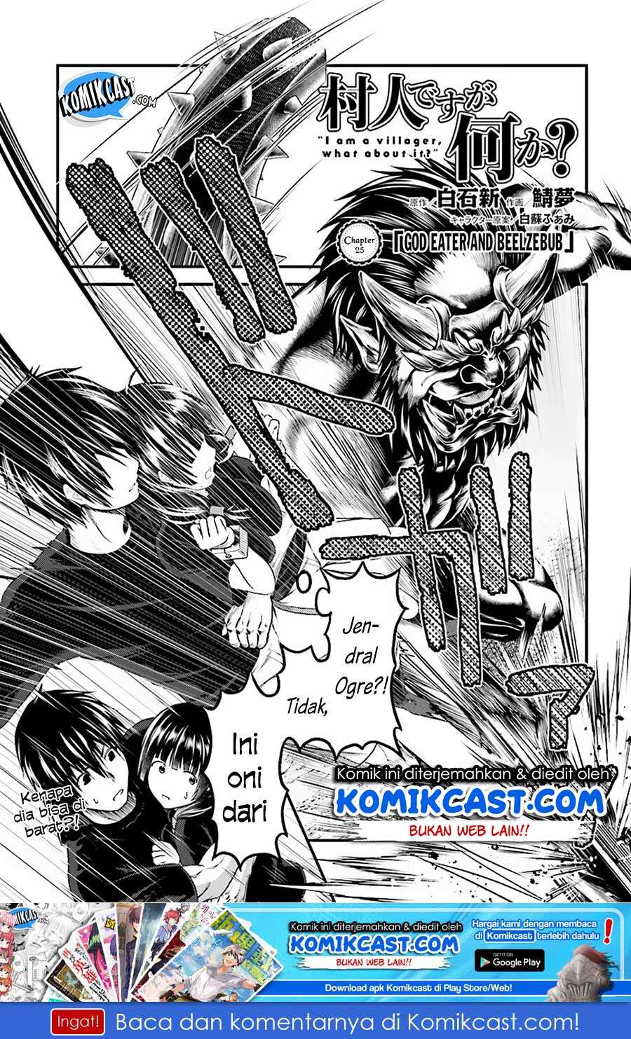 Chapter 25 - halaman 4
