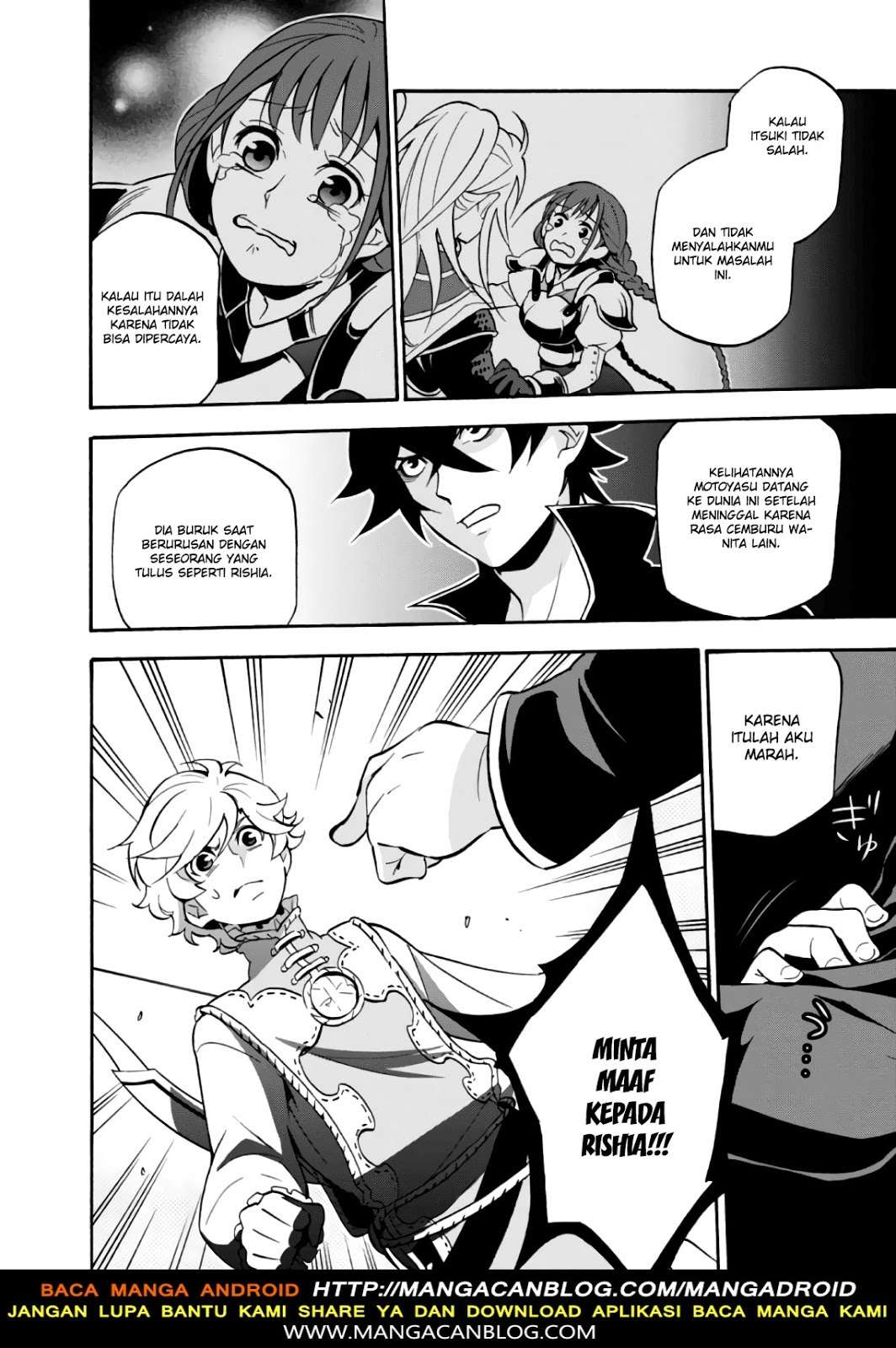Chapter 44 - halaman 25