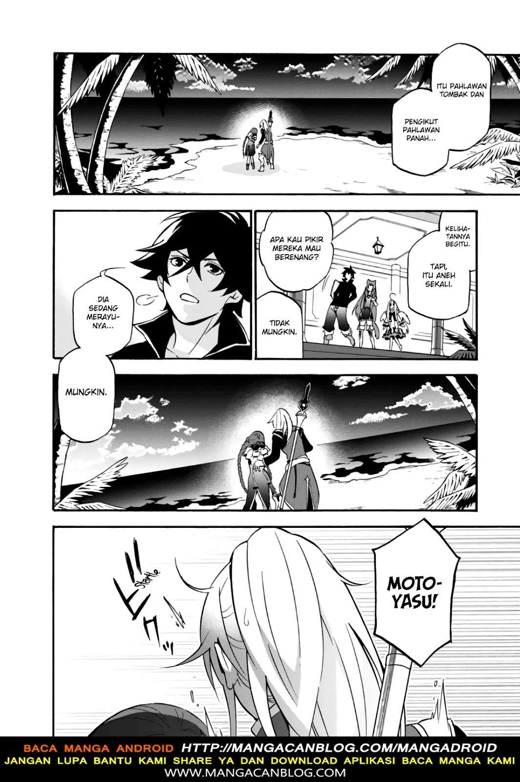 Chapter 44 - halaman 6