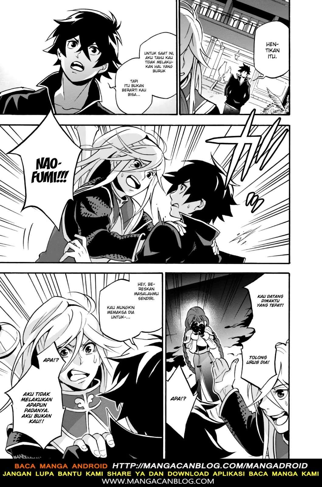 Chapter 44 - halaman 7