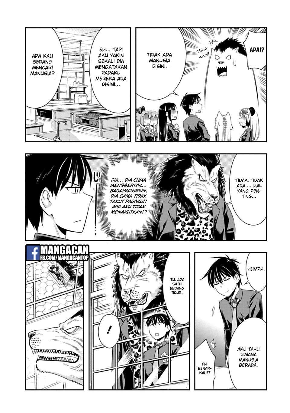 Chapter 48 - halaman 12