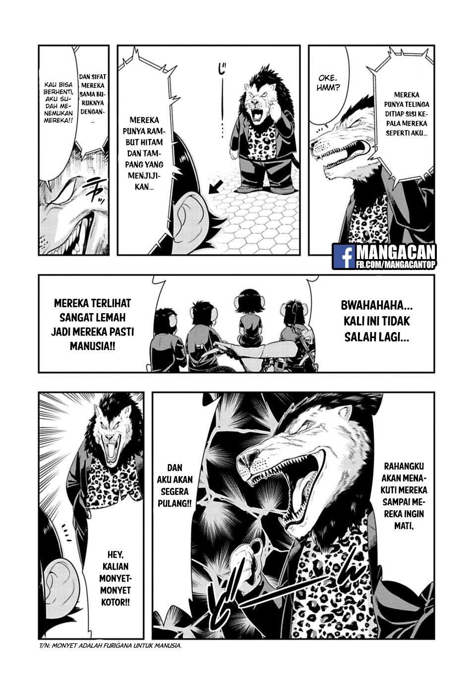 Chapter 48 - halaman 17
