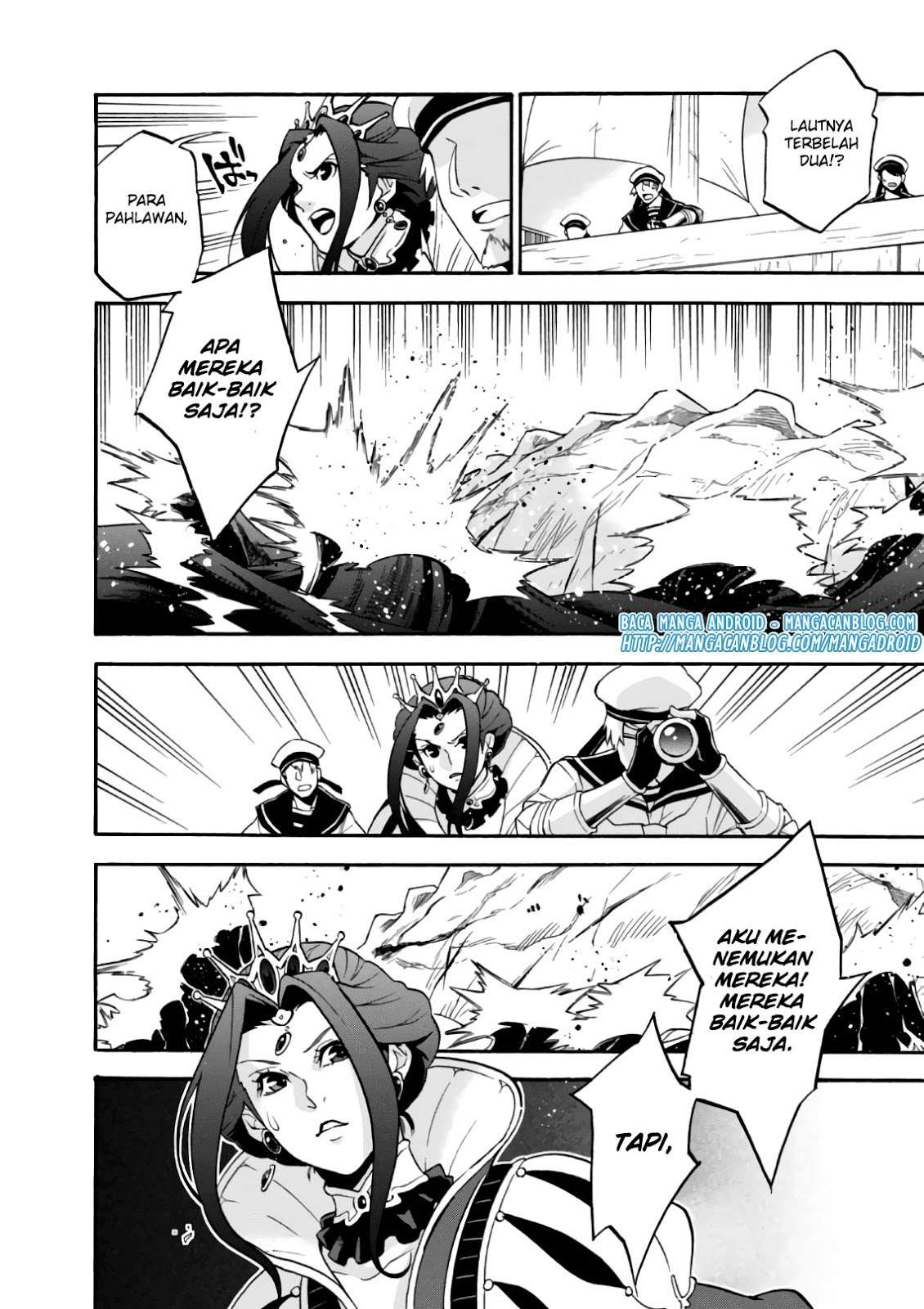 Chapter 42 - halaman 24