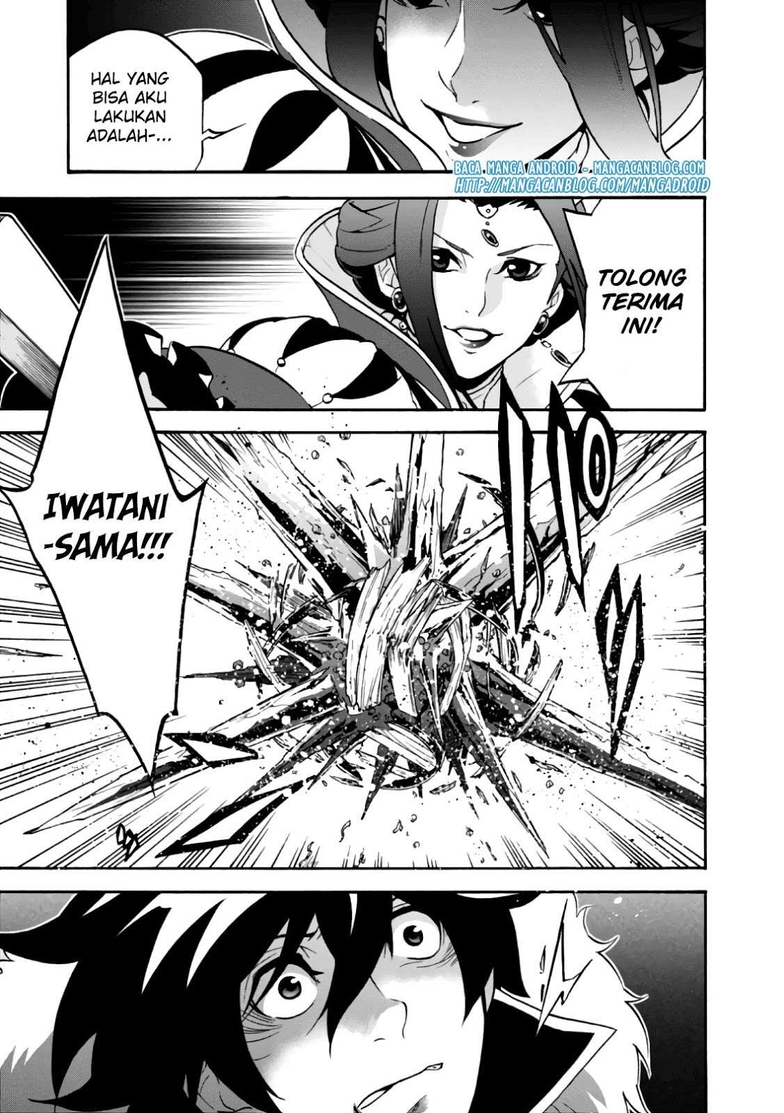 Chapter 42 - halaman 33