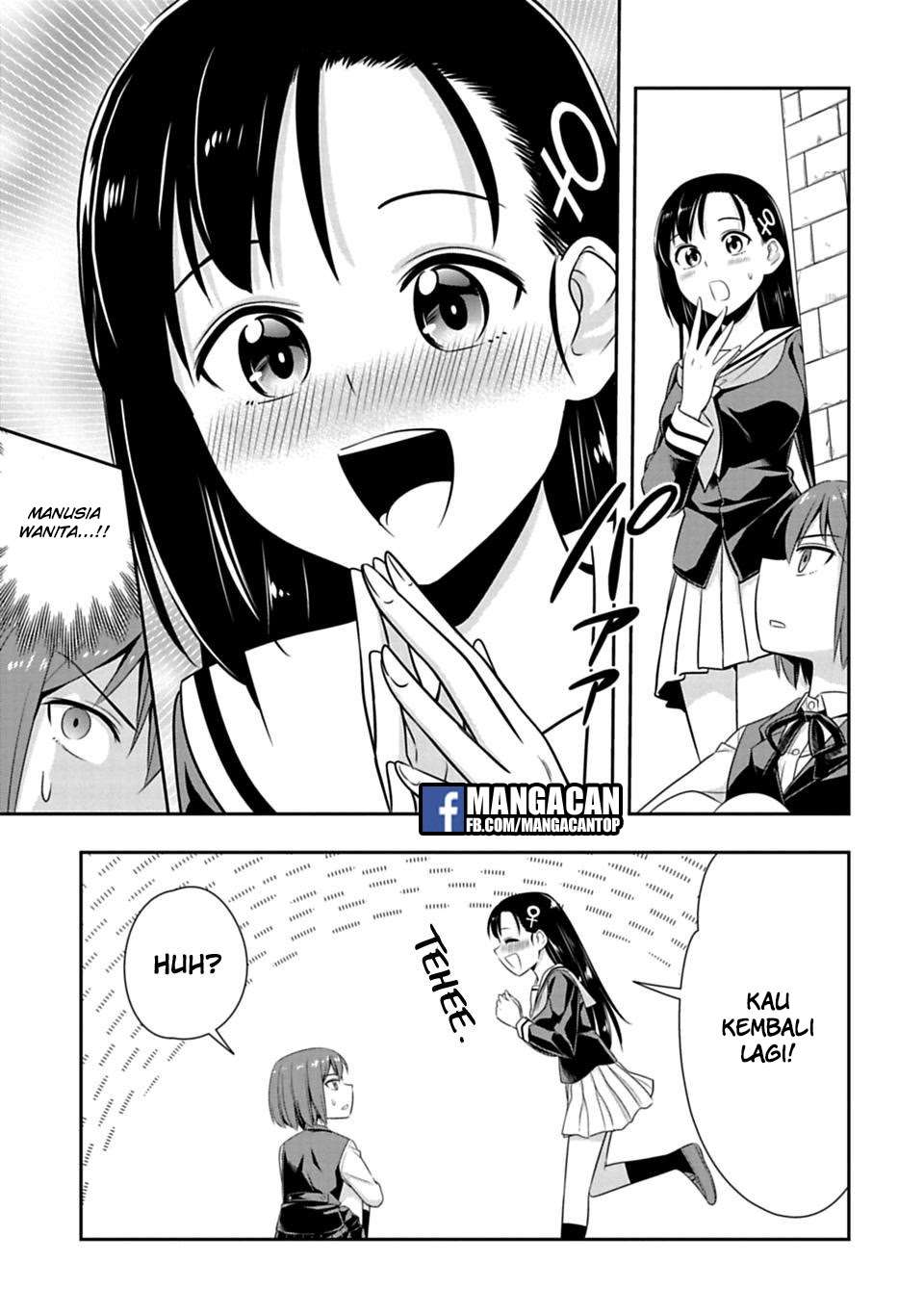 Chapter 47 - halaman 5
