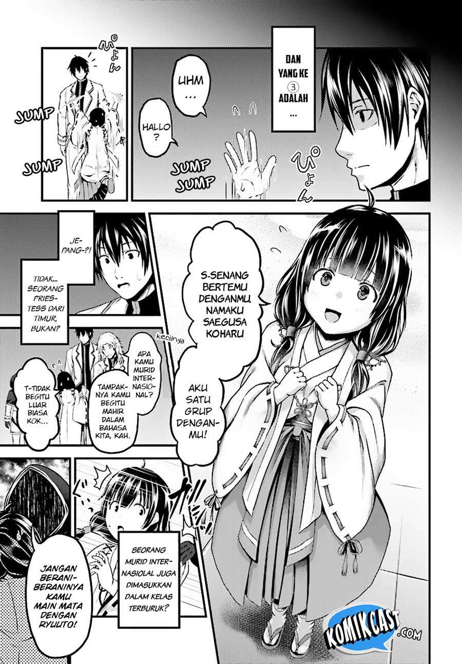 Chapter 23 - halaman 19