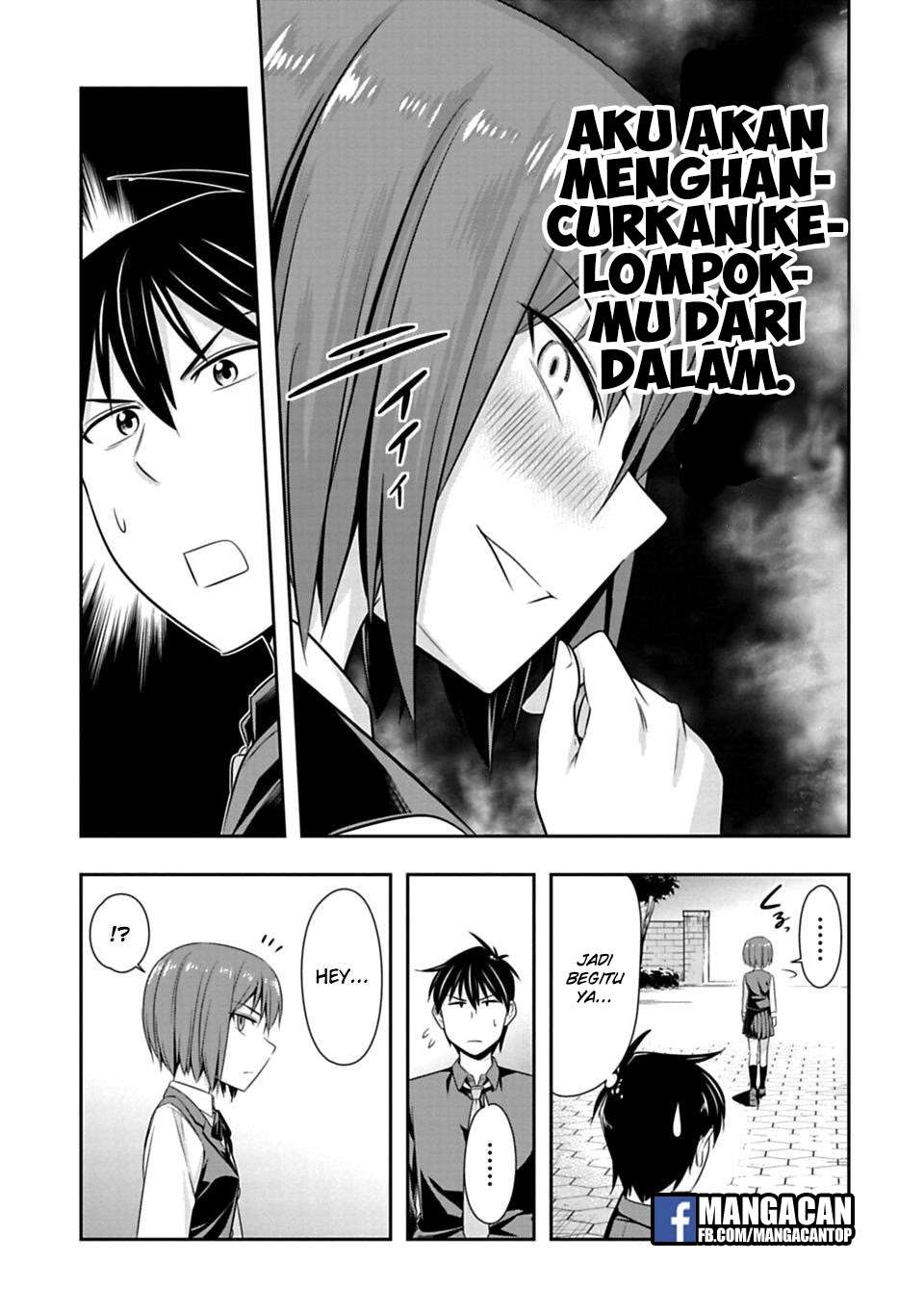 Chapter 46 - halaman 16