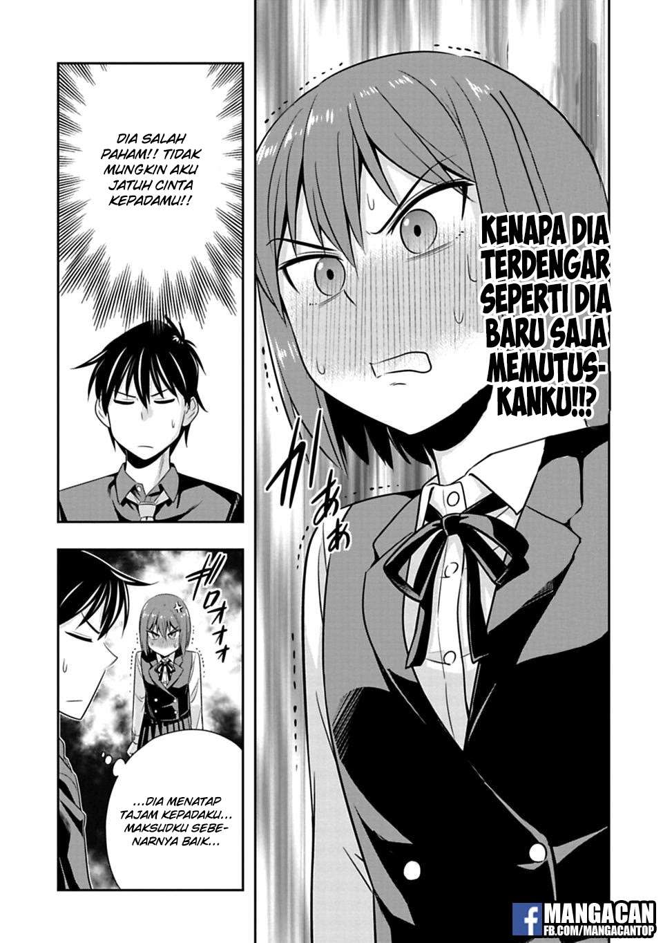 Chapter 46 - halaman 20
