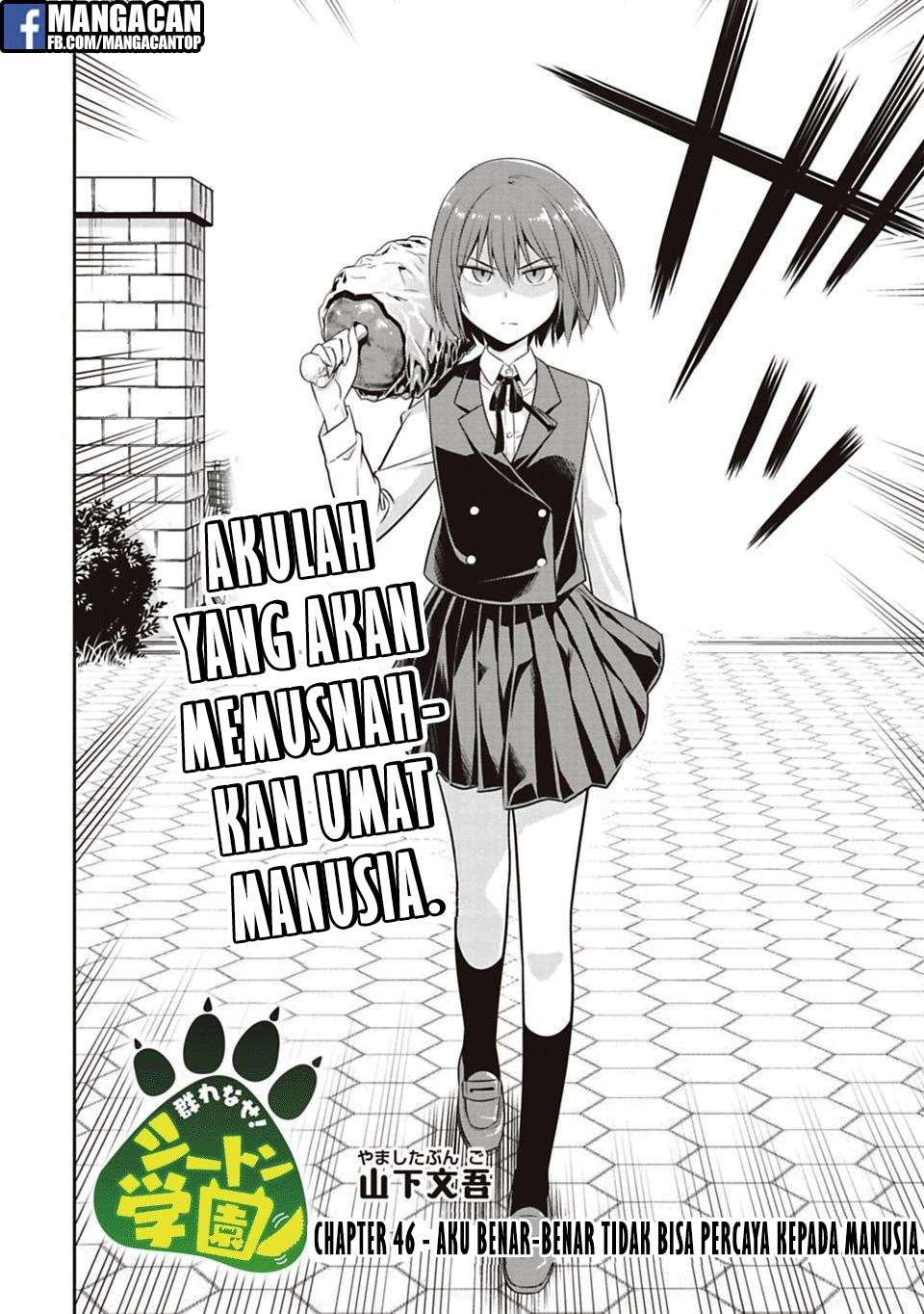 Chapter 46 - halaman 3