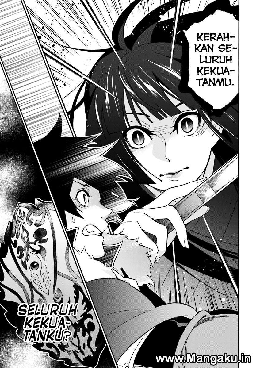 Chapter 41 - halaman 14