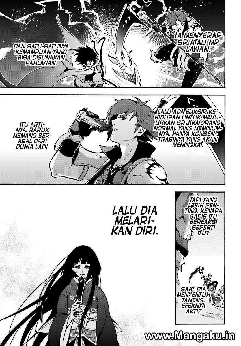 Chapter 41 - halaman 18