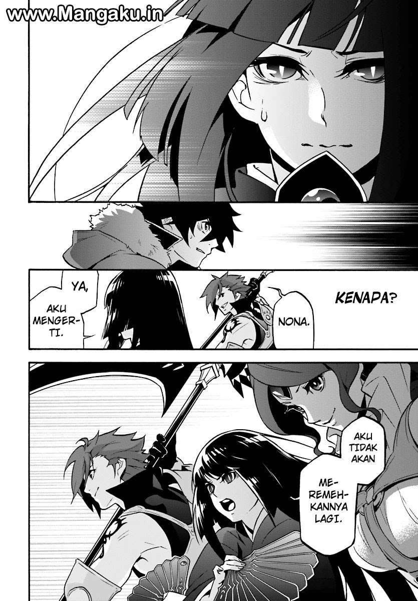 Chapter 41 - halaman 19