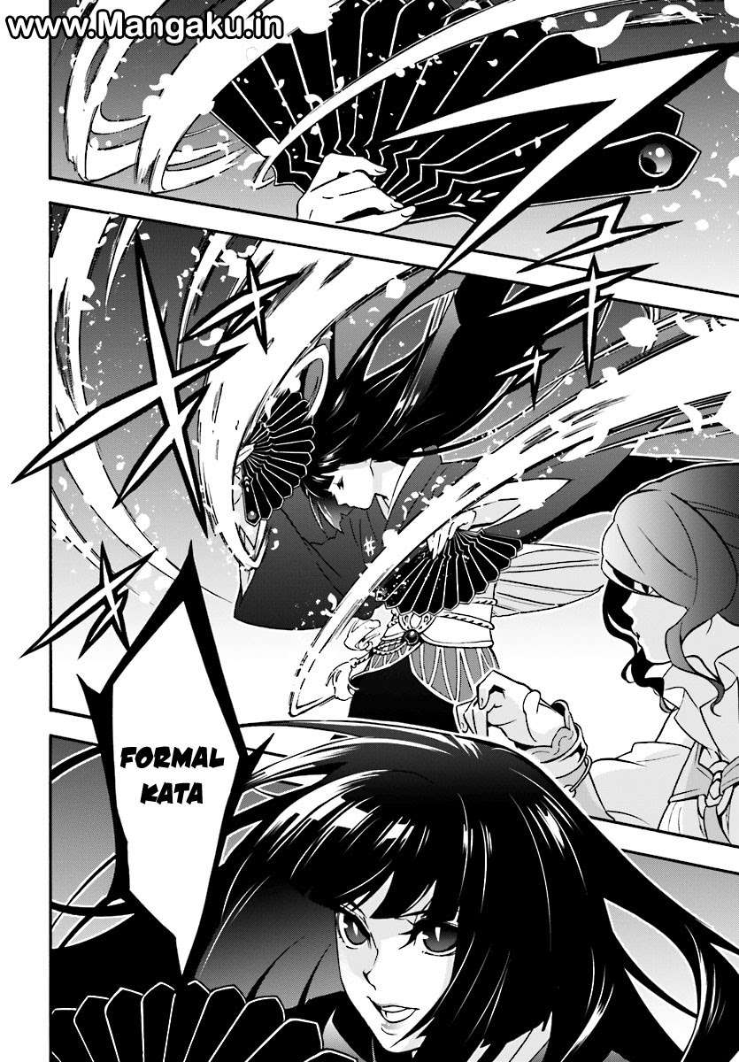 Chapter 41 - halaman 21