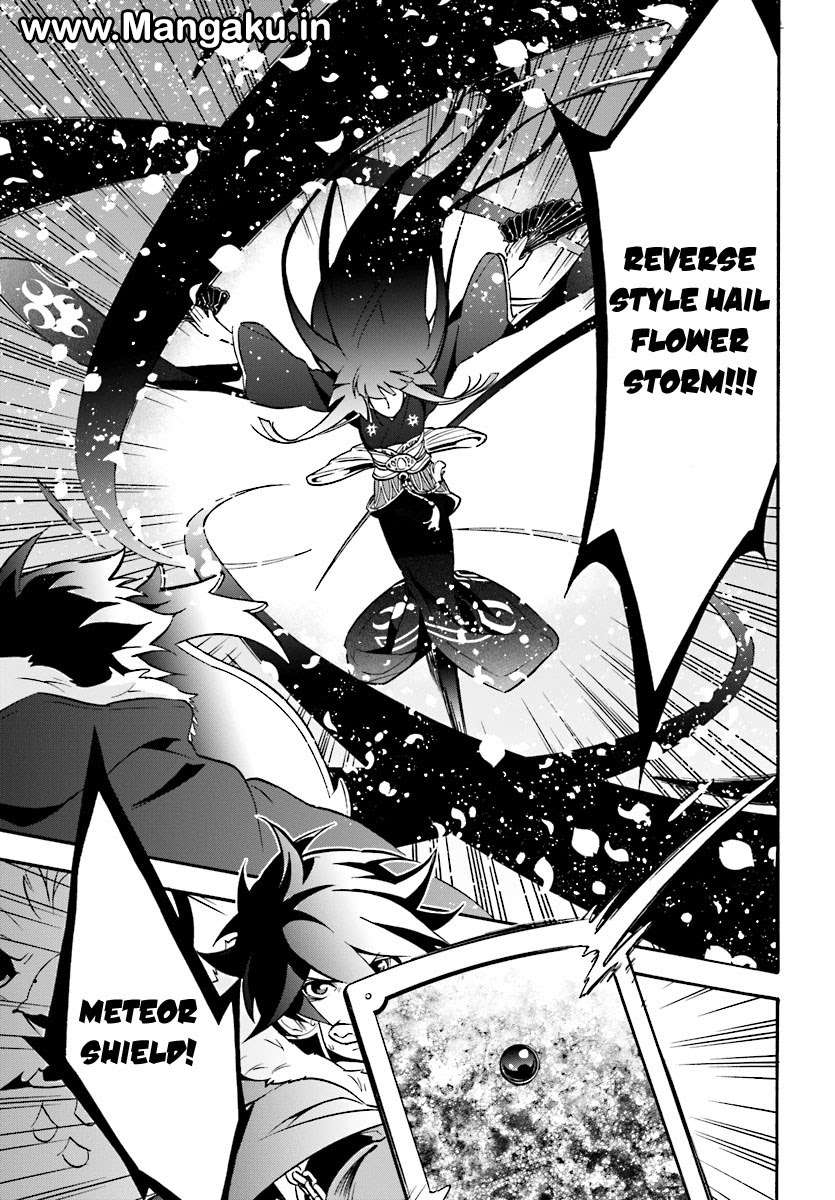 Chapter 41 - halaman 22