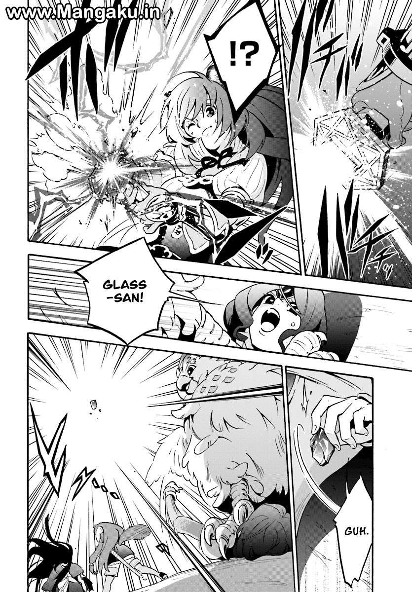 Chapter 41 - halaman 30