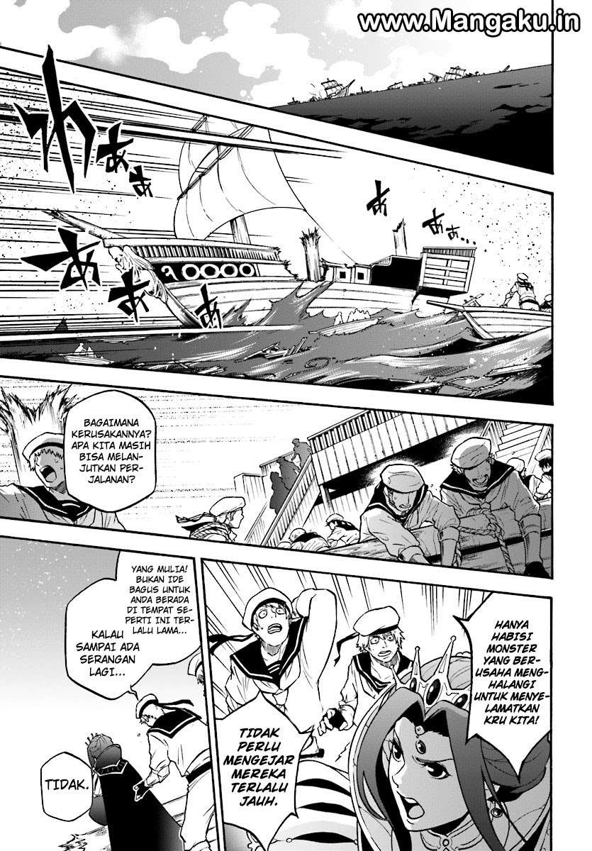 Chapter 41 - halaman 6