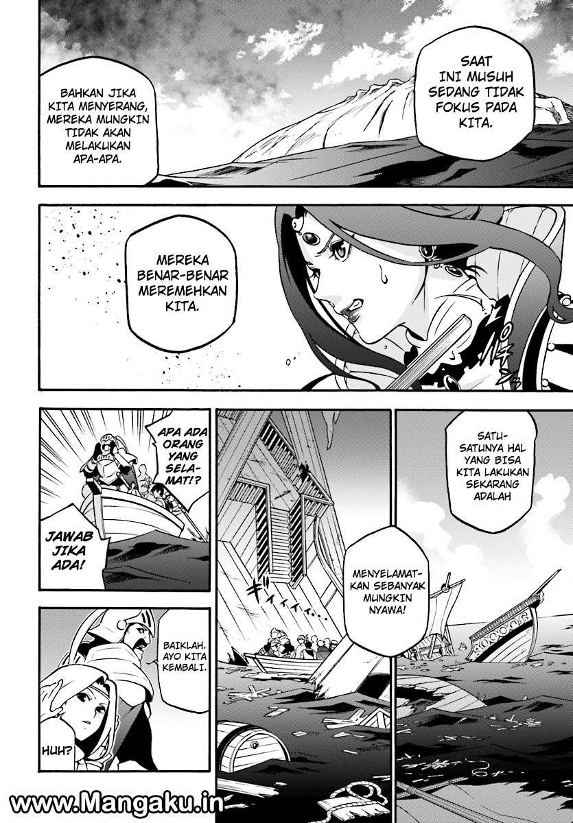 Chapter 41 - halaman 7