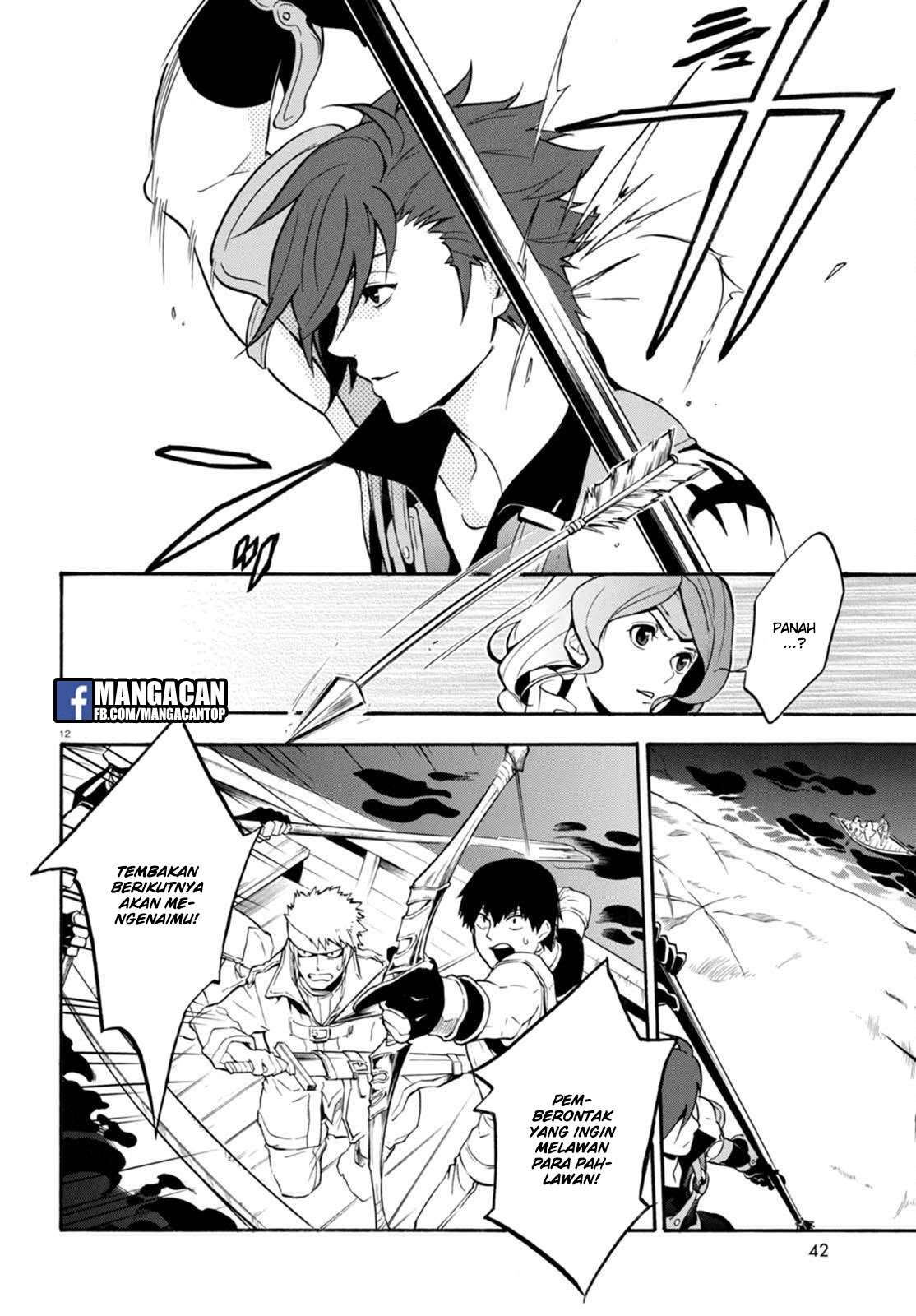 Chapter 40 - halaman 13