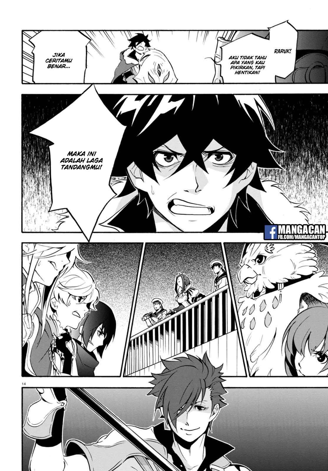 Chapter 40 - halaman 15