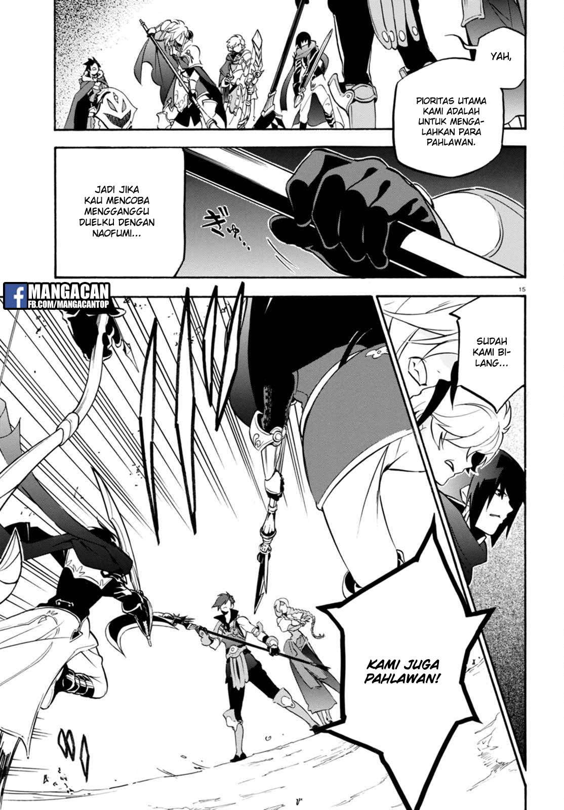 Chapter 40 - halaman 16