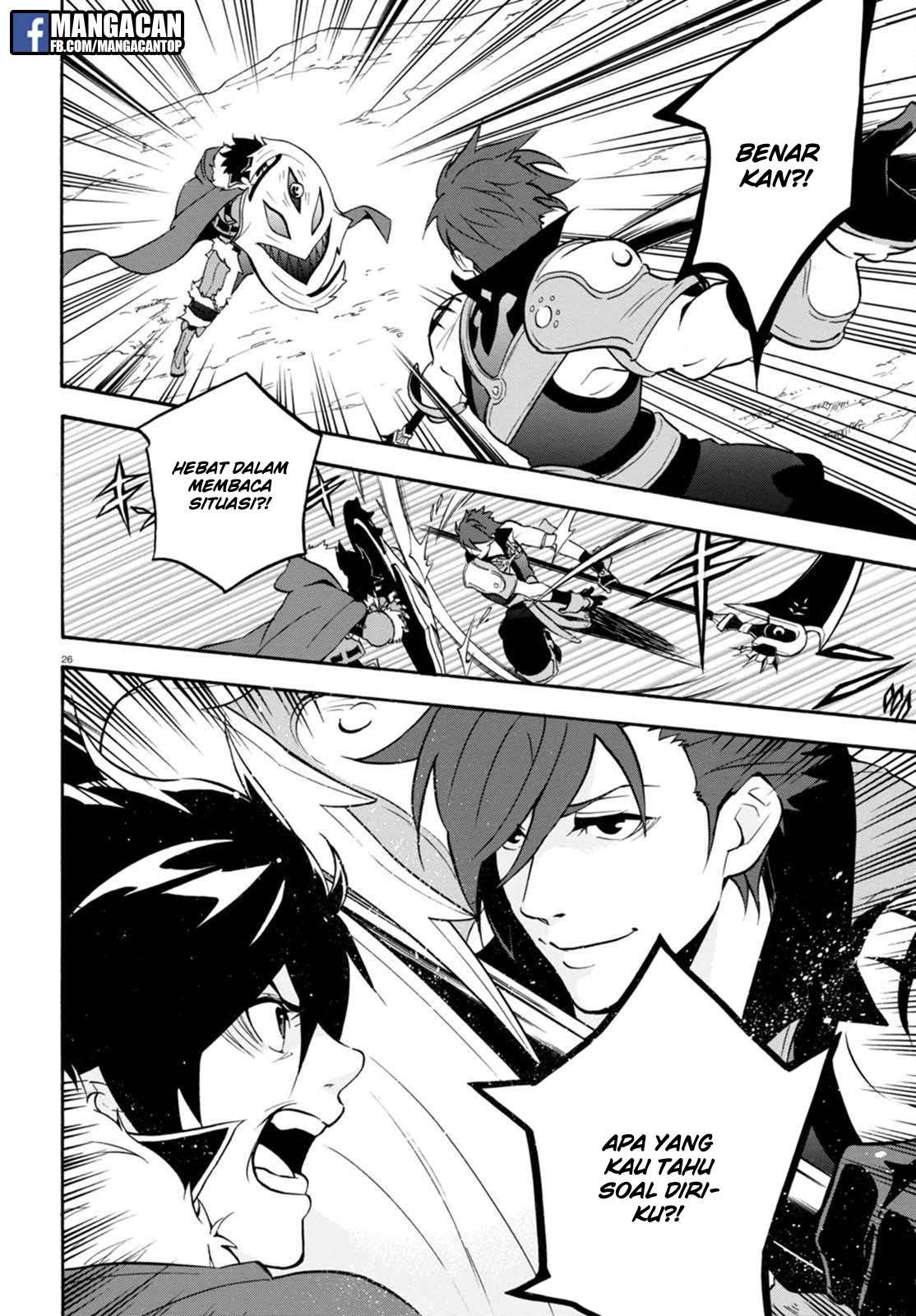 Chapter 40 - halaman 26