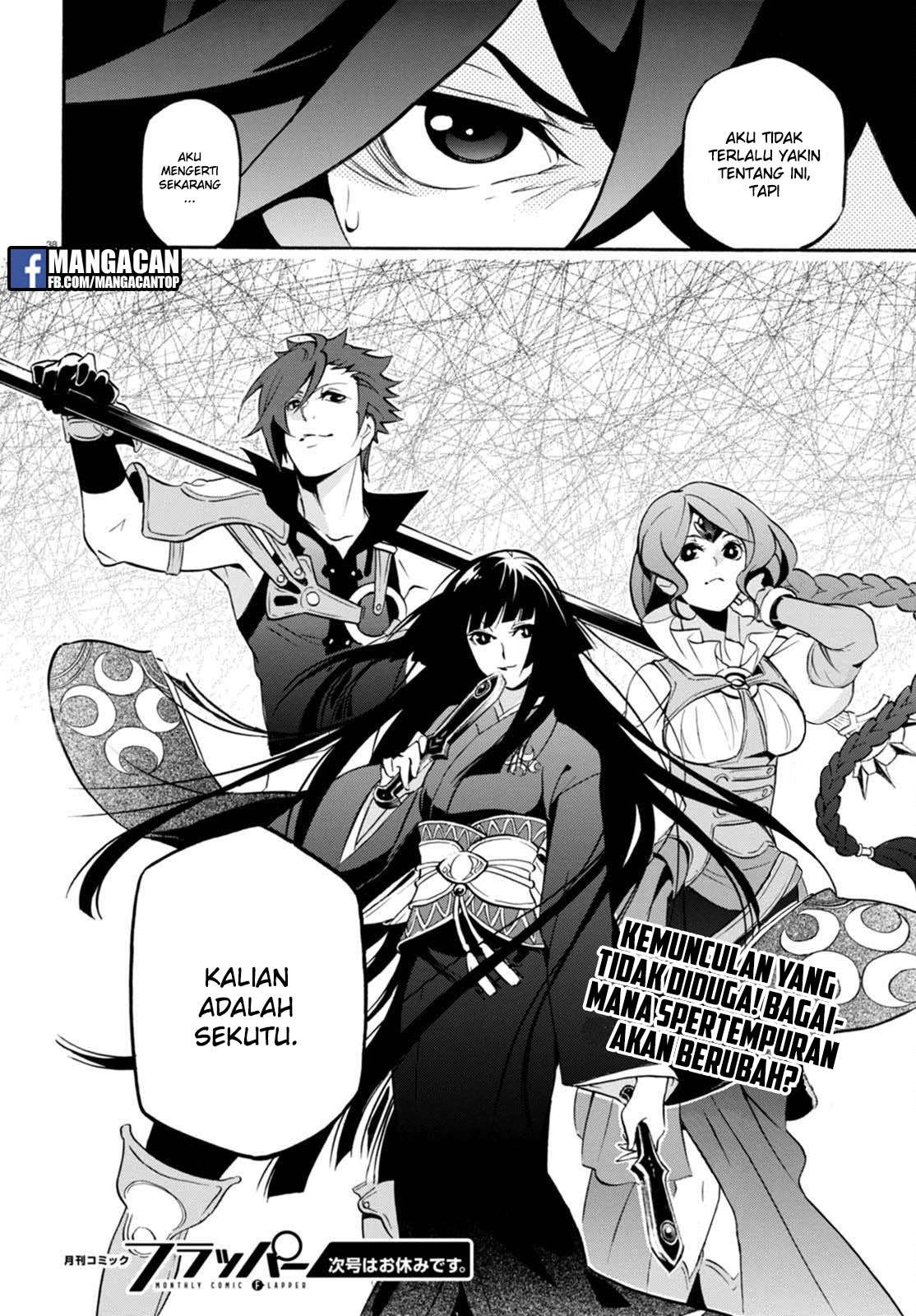 Chapter 40 - halaman 38