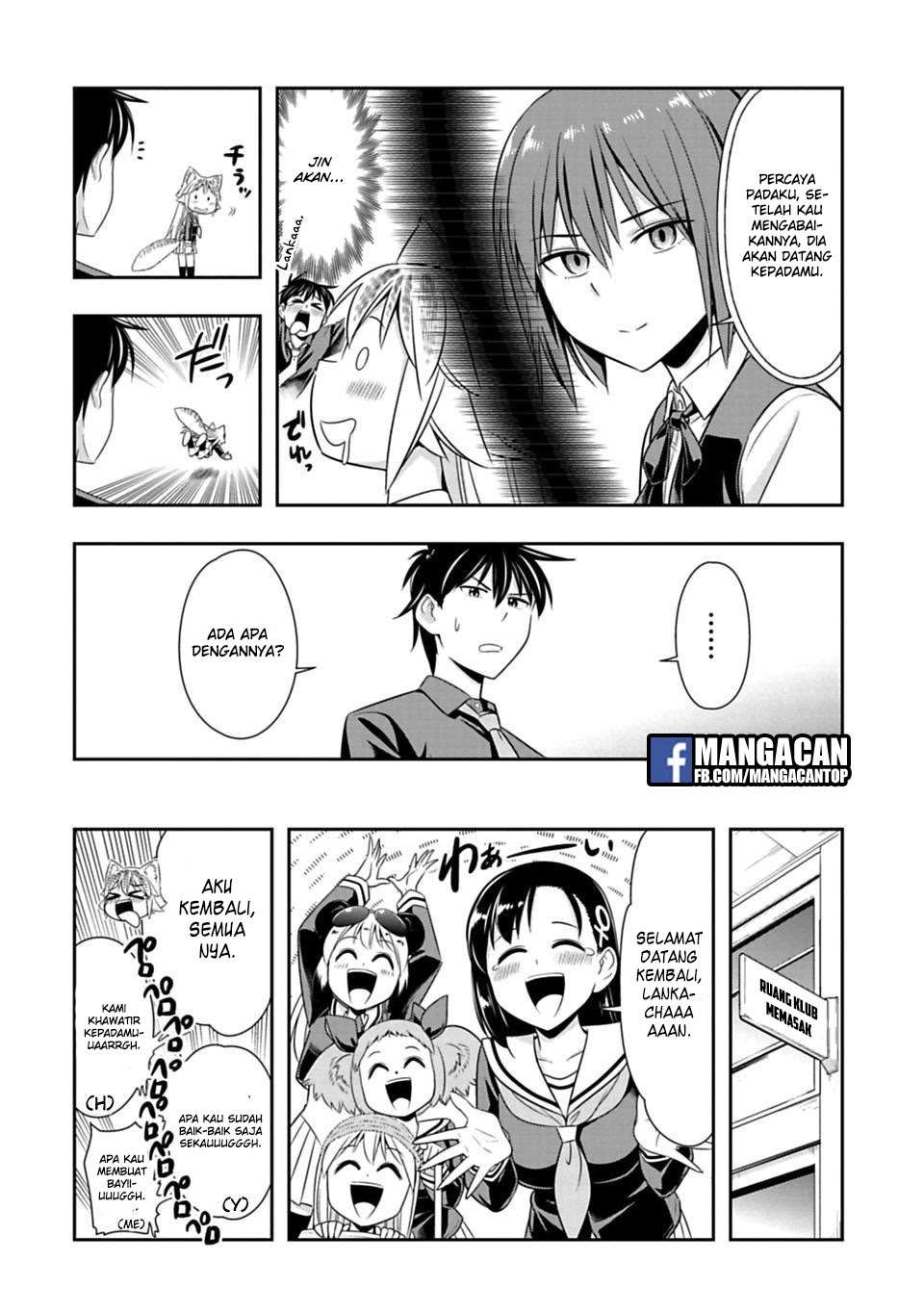 Chapter 45 - halaman 14