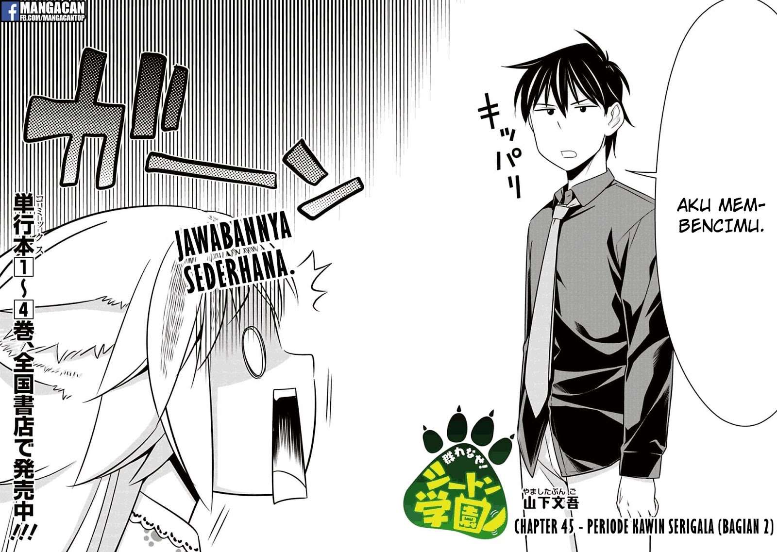 Chapter 45 - halaman 3