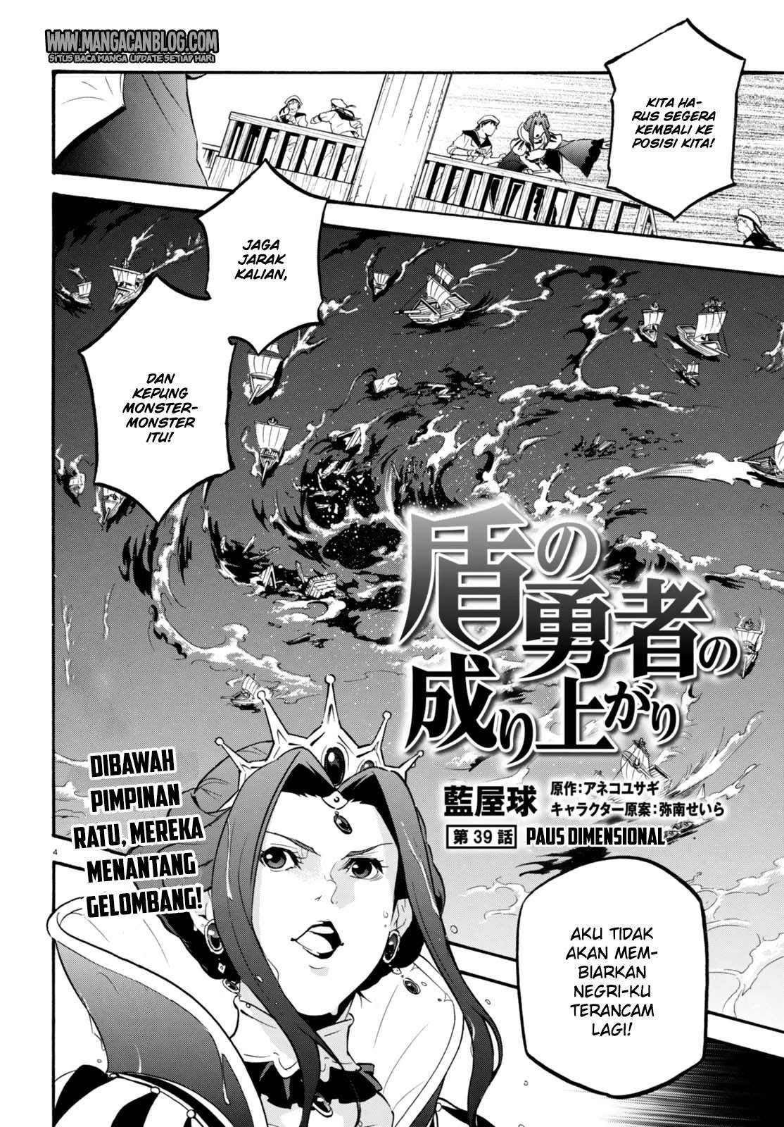 Chapter 39 - halaman 5