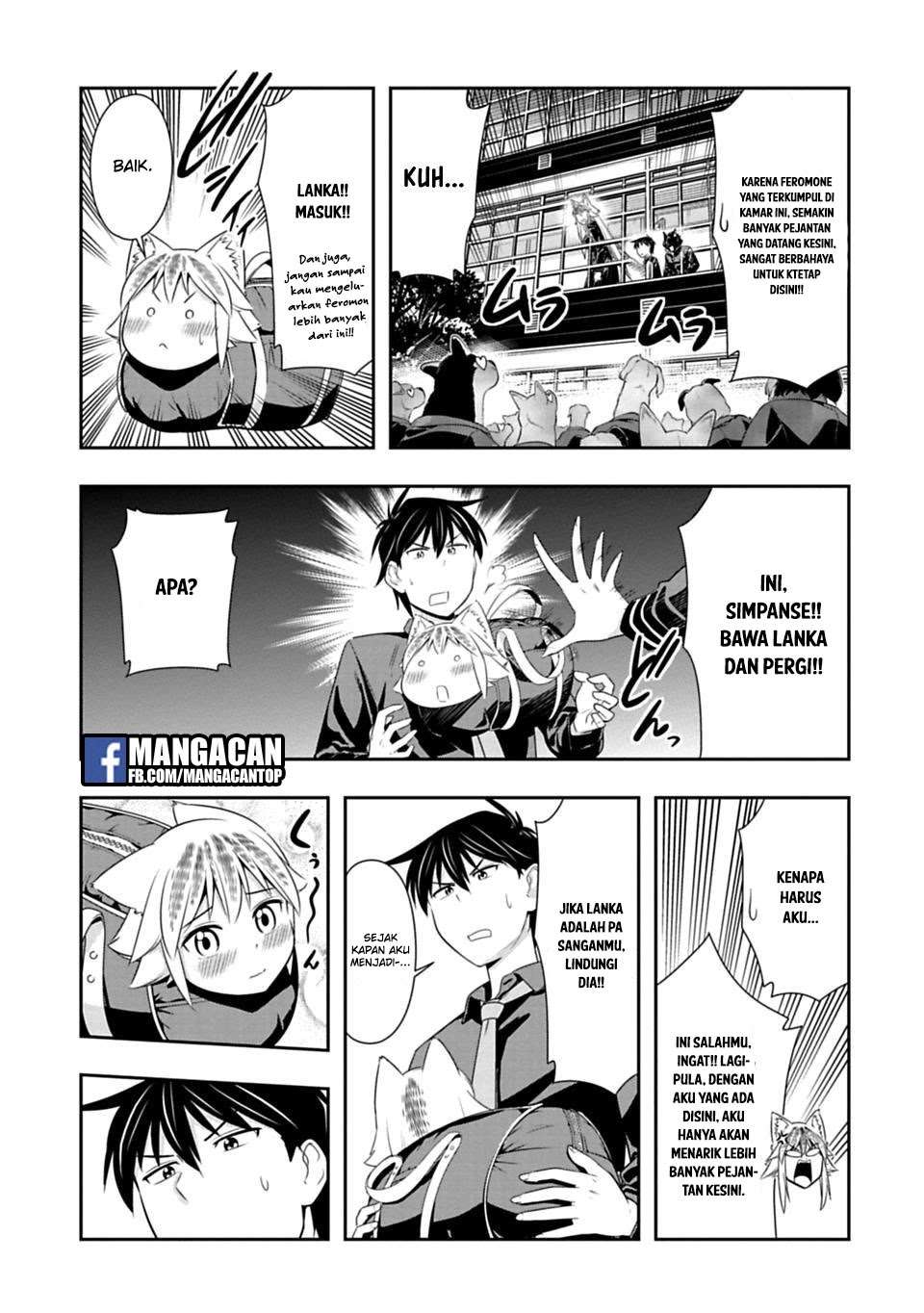 Chapter 44 - halaman 15