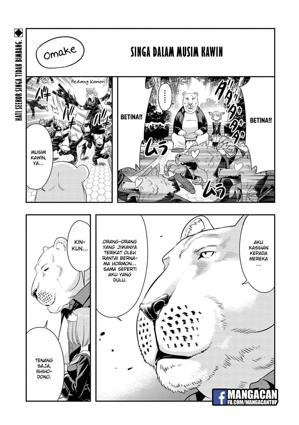 Chapter 44 - halaman 23