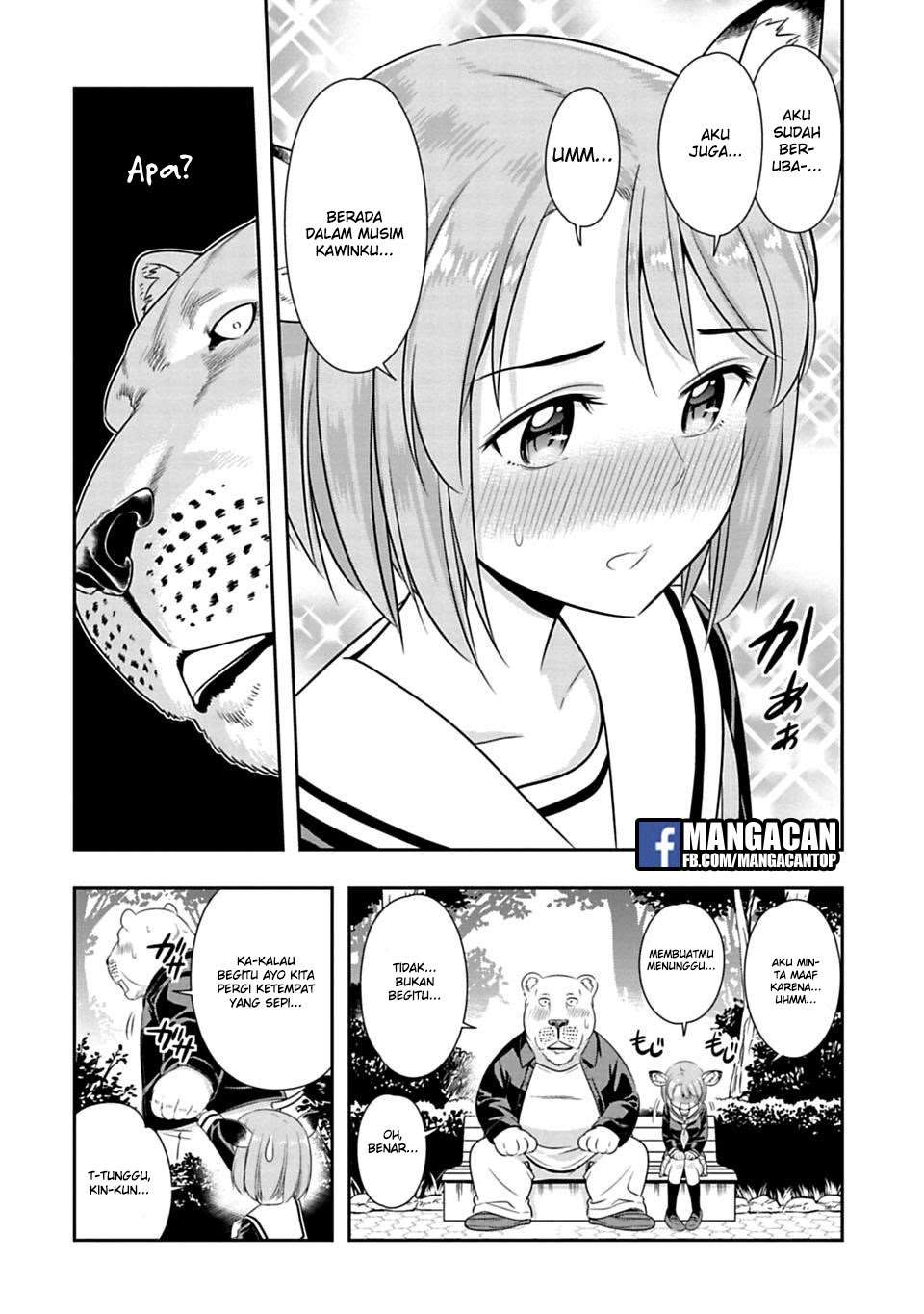 Chapter 44 - halaman 24