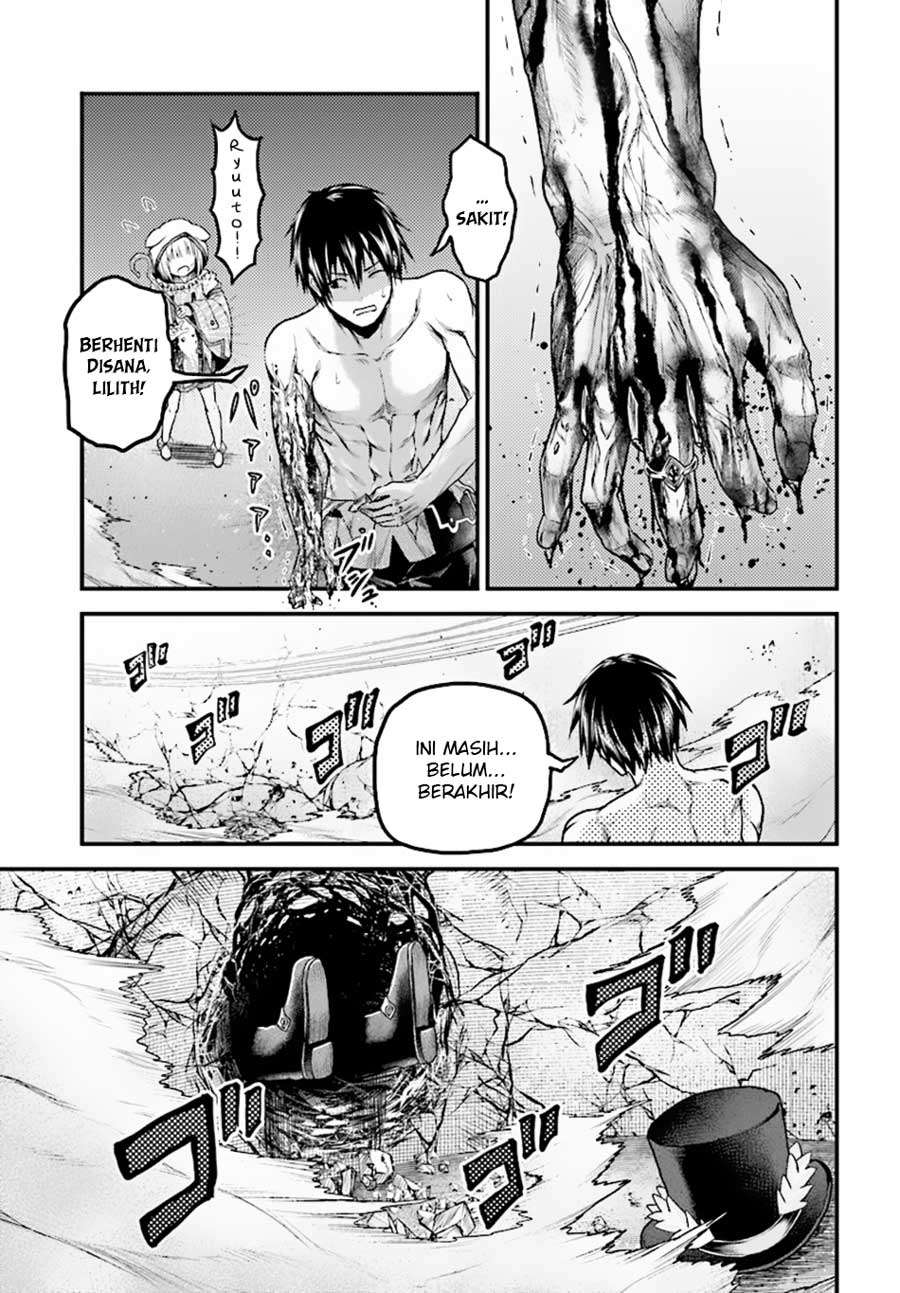 Chapter 20 - halaman 16