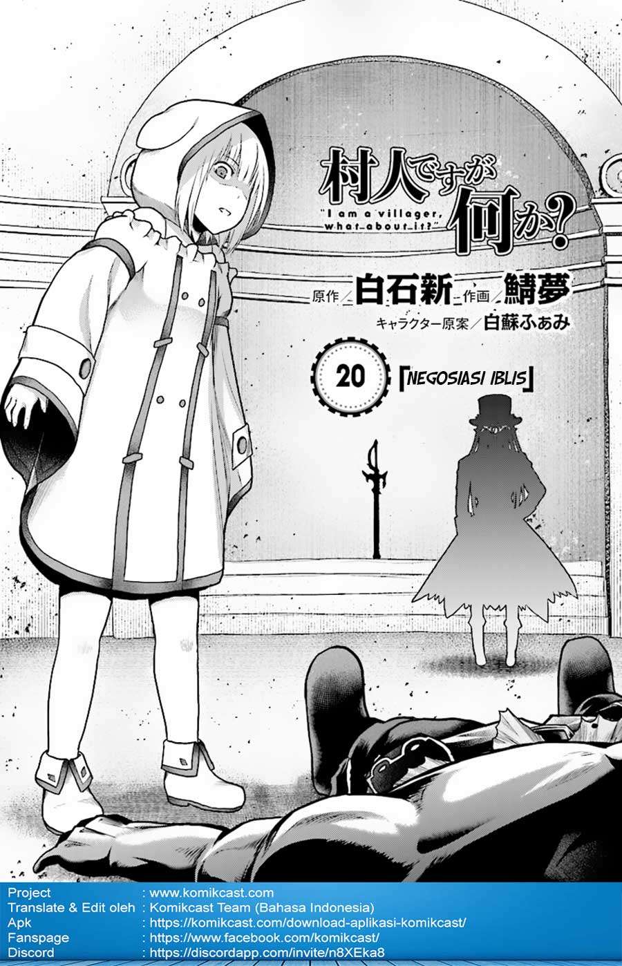 Chapter 20 - halaman 5